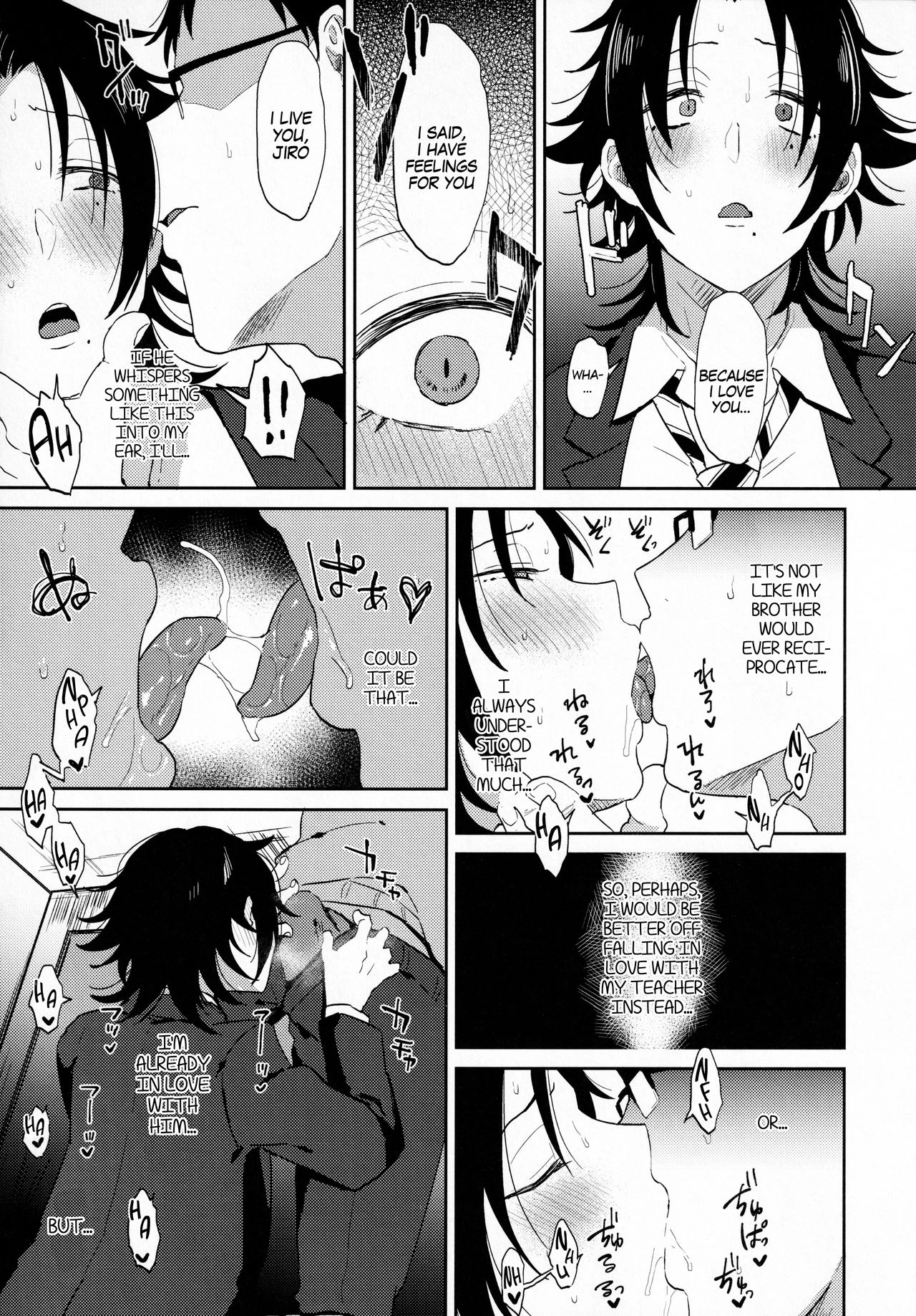 Oshiego Yamada o Kyouhaku Mesu Ochi Sex porn comic picture 24