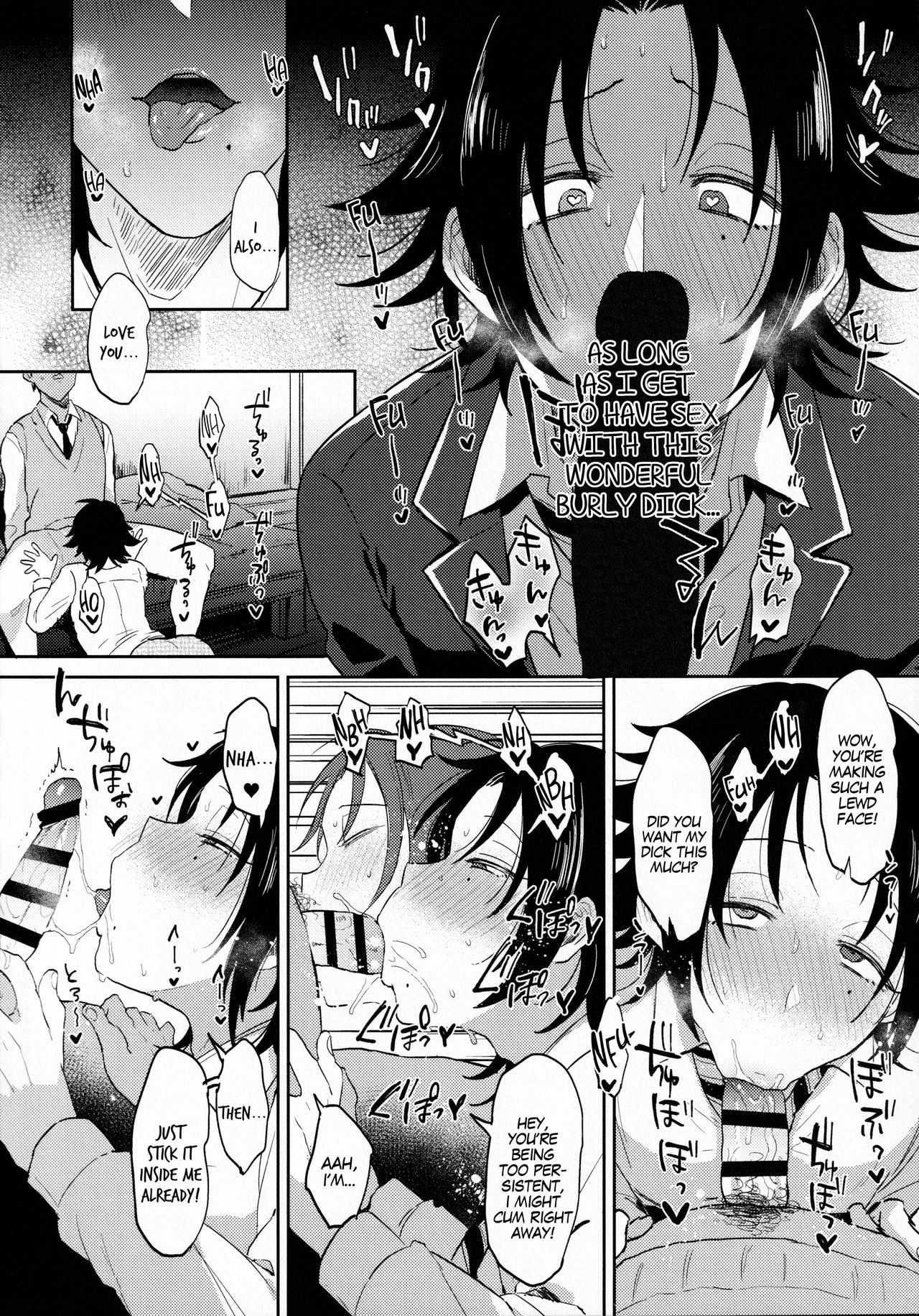 Oshiego Yamada o Kyouhaku Mesu Ochi Sex porn comic picture 25