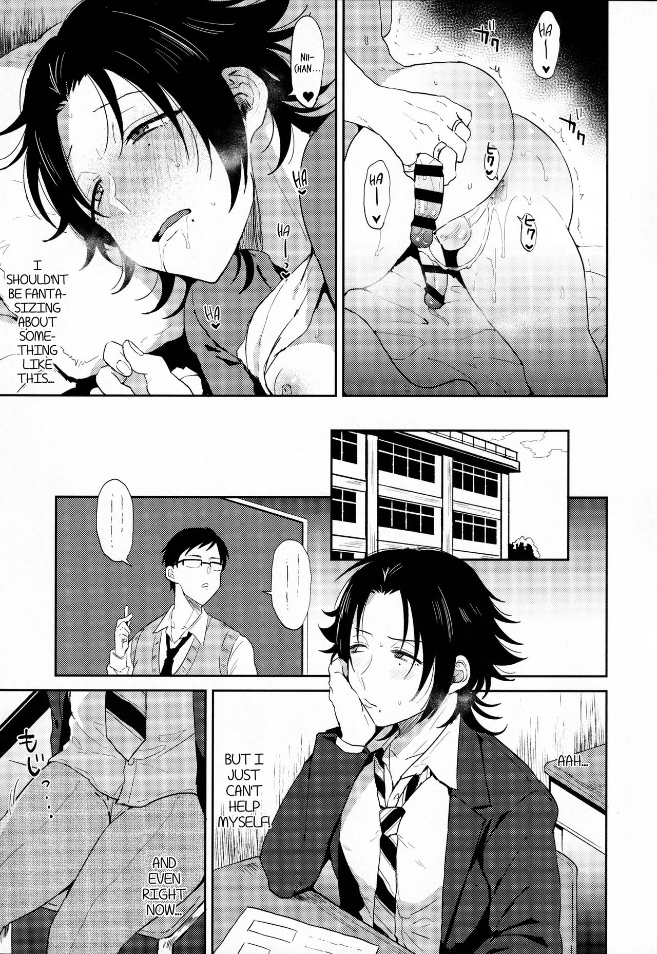 Oshiego Yamada o Kyouhaku Mesu Ochi Sex porn comic picture 4