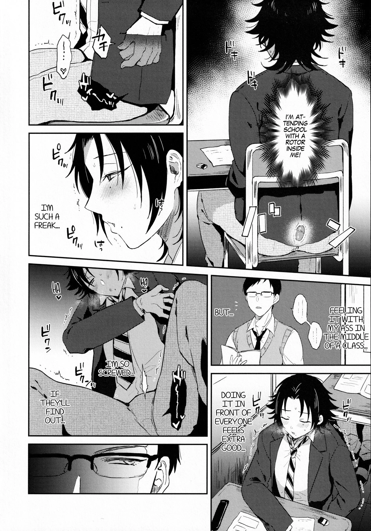 Oshiego Yamada o Kyouhaku Mesu Ochi Sex porn comic picture 5