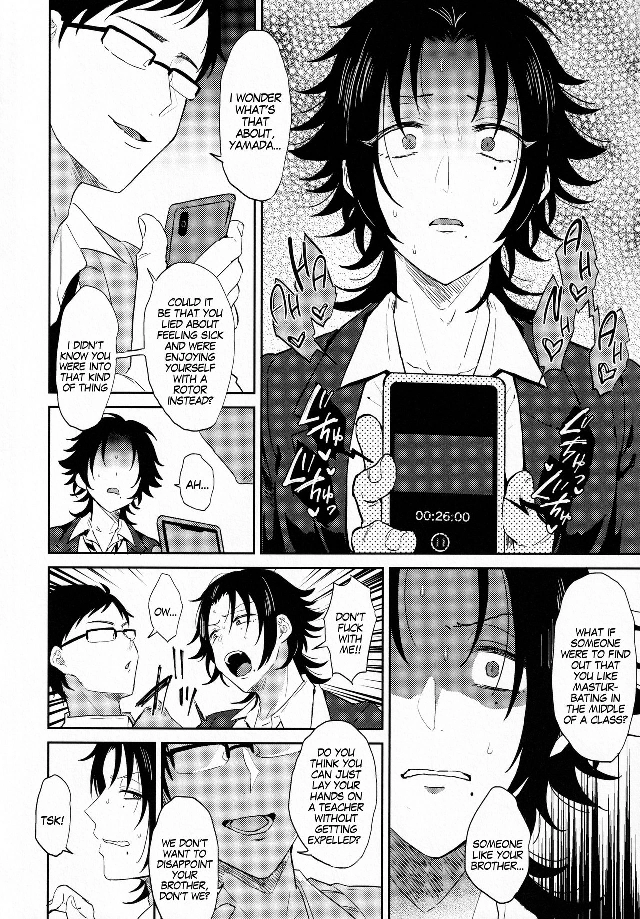 Oshiego Yamada o Kyouhaku Mesu Ochi Sex porn comic picture 9