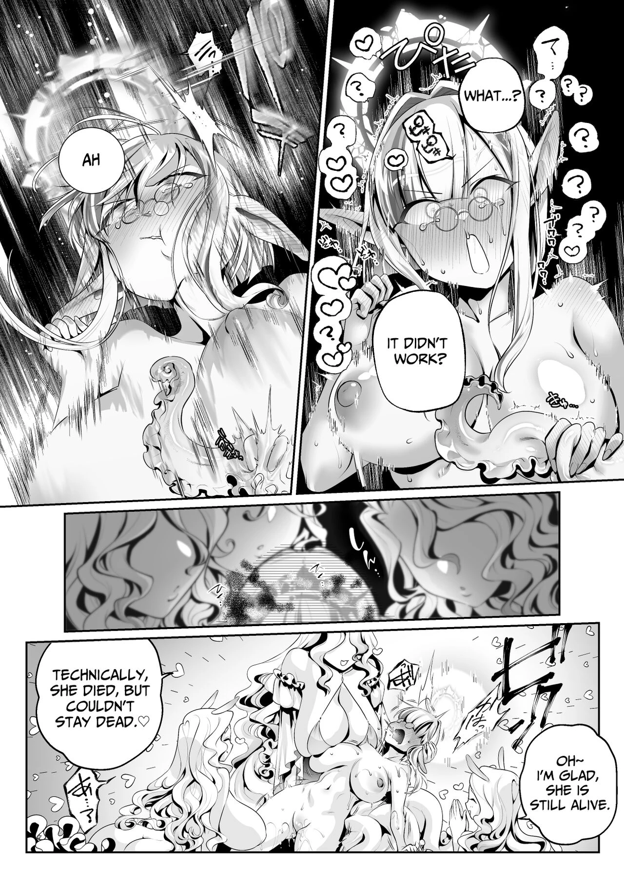 Other World Sister ~Corrupted With A Pilfered Ultimate Ability | Isekai Sister Ubawareta Saikyou Nouryoku de Otosareru porn comic picture 29