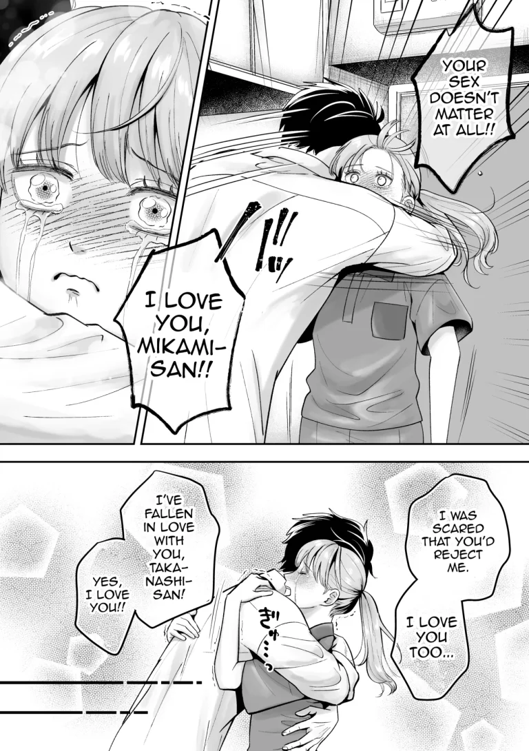 Otoko no Ko otodokeshimasu! ~Itsumo kuru Haitatsuin-san ga masaka no Otoko no Ko dattakedo mayowazu hameta~ porn comic picture 17