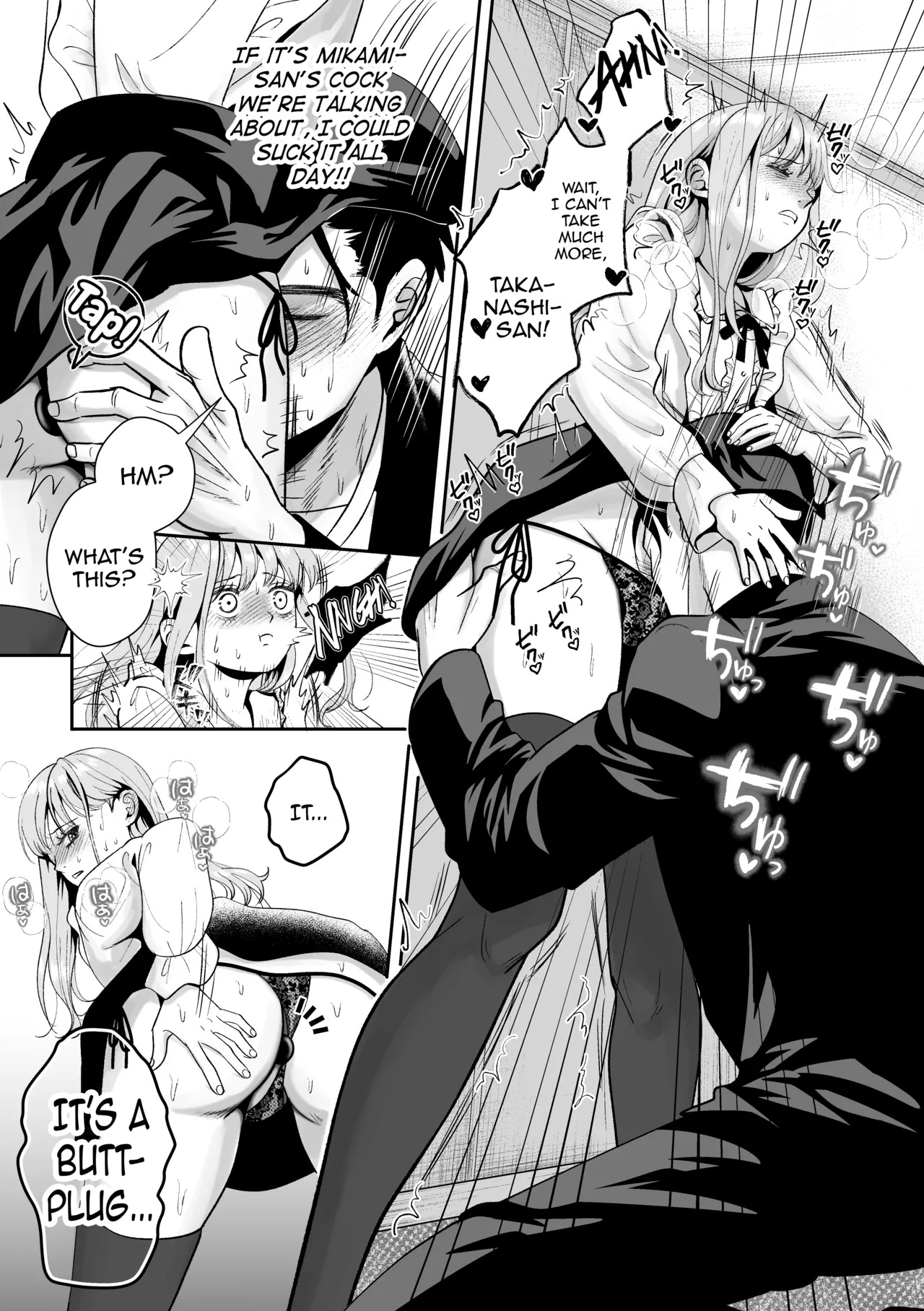 Otoko no Ko otodokeshimasu! ~Itsumo kuru Haitatsuin-san ga masaka no Otoko no Ko dattakedo mayowazu hameta~ porn comic picture 35