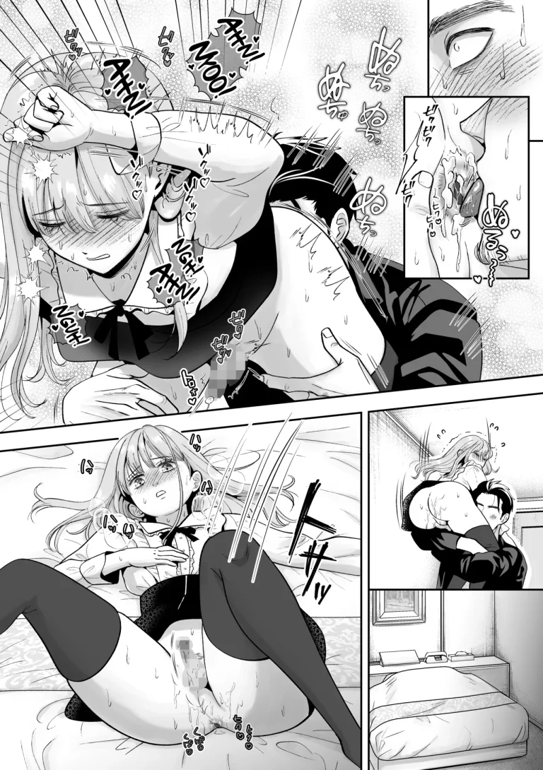 Otoko no Ko otodokeshimasu! ~Itsumo kuru Haitatsuin-san ga masaka no Otoko no Ko dattakedo mayowazu hameta~ porn comic picture 37