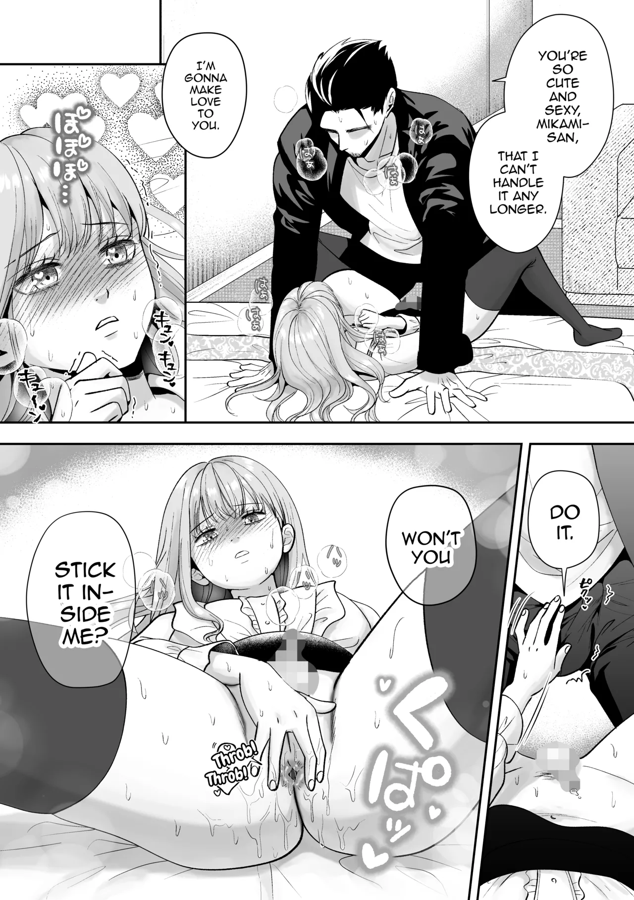 Otoko no Ko otodokeshimasu! ~Itsumo kuru Haitatsuin-san ga masaka no Otoko no Ko dattakedo mayowazu hameta~ porn comic picture 38