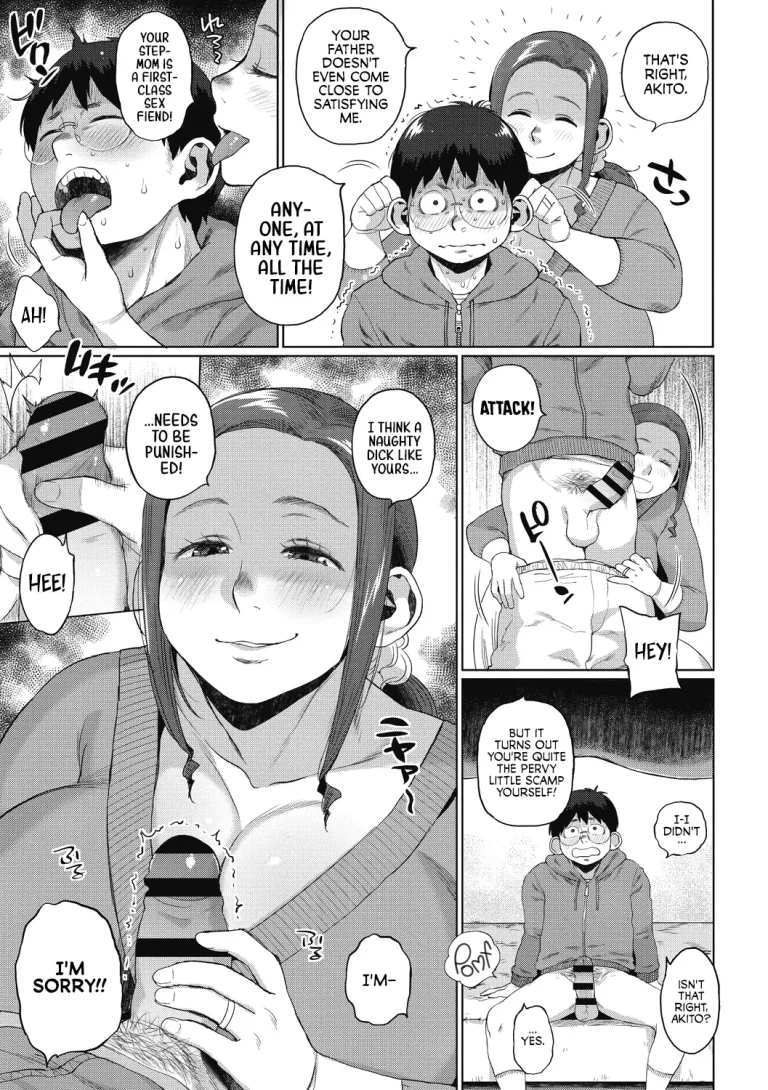 Our Secret | Futari no Himitsu Zenpen porn comic picture 28