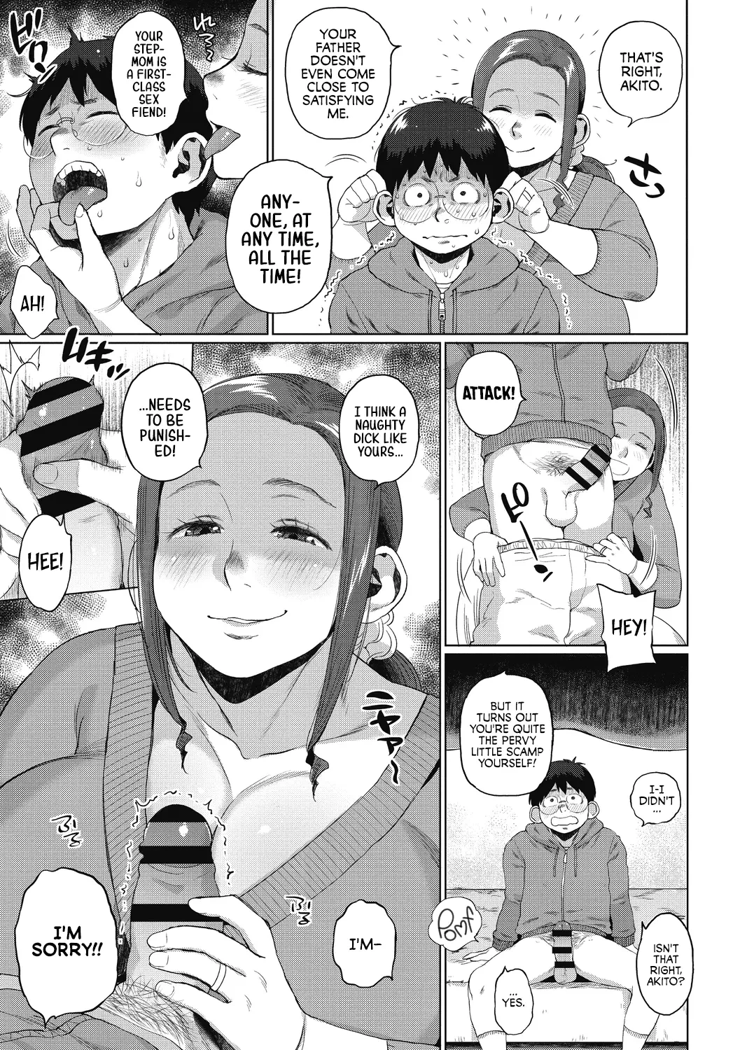Our Secret | Futari no Himitsu Zenpen porn comic picture 28