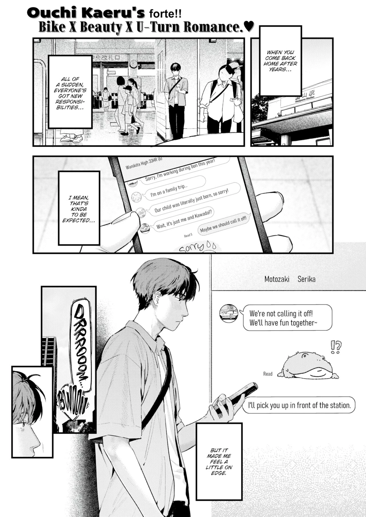 Over-the-Shoulder Monologue porn comic picture 1