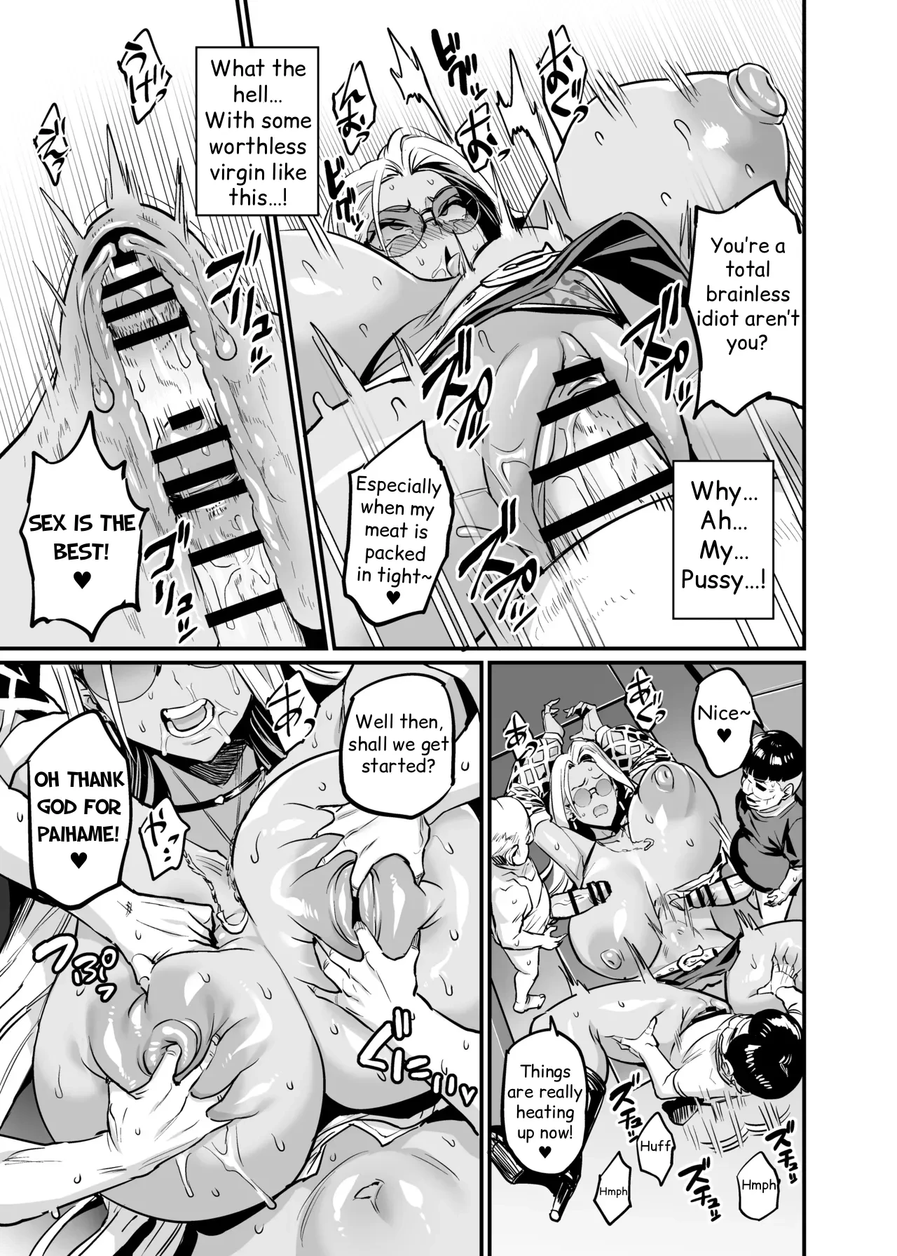 Paihame Rensa - Paihame Kazoku Gaiden - # 1 `Akuen Kyousei' porn comic picture 16