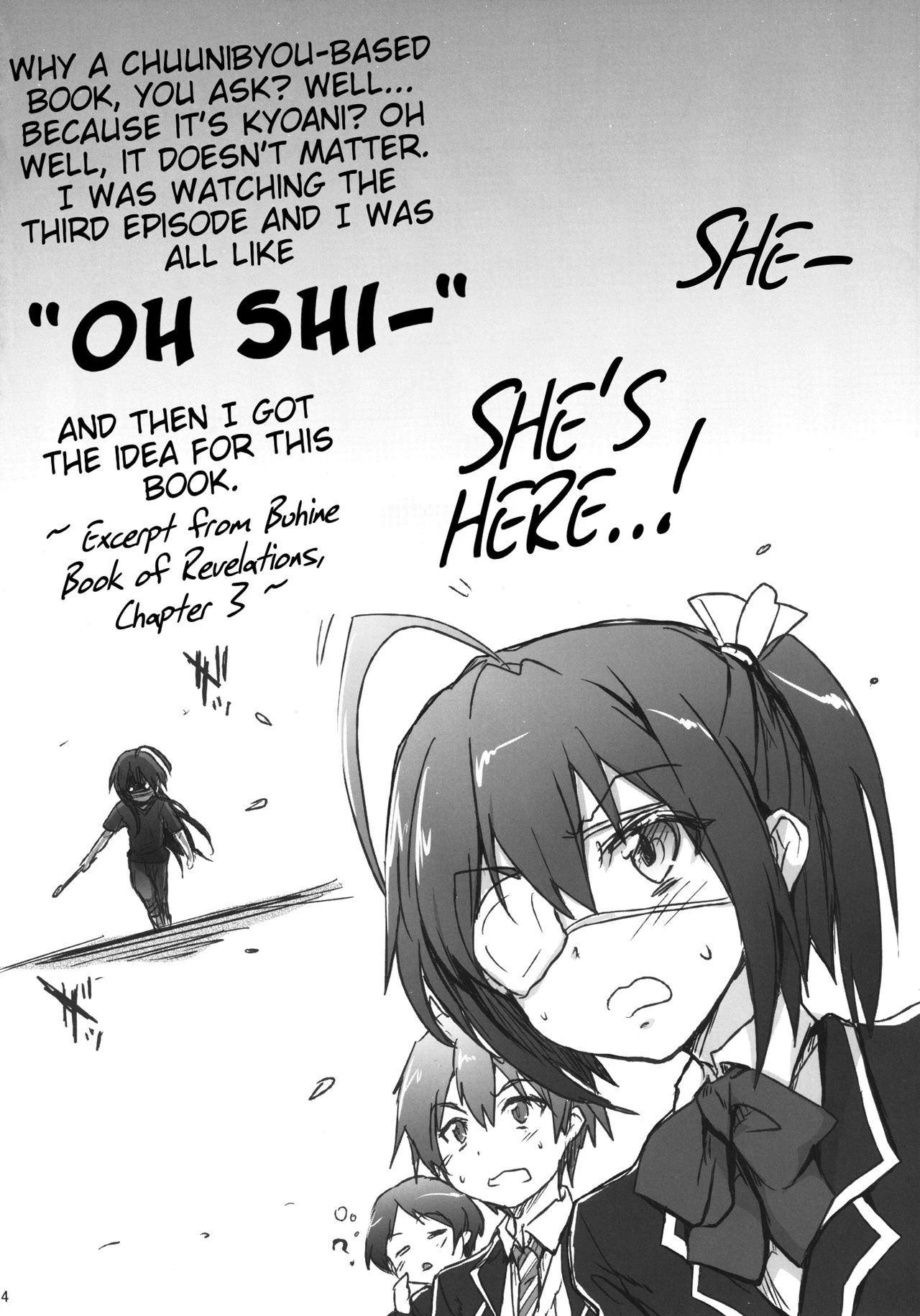 People Without Chuunibyou Are Scary | Chuunibyou Janai Hito ga Kowai porn comic picture 3
