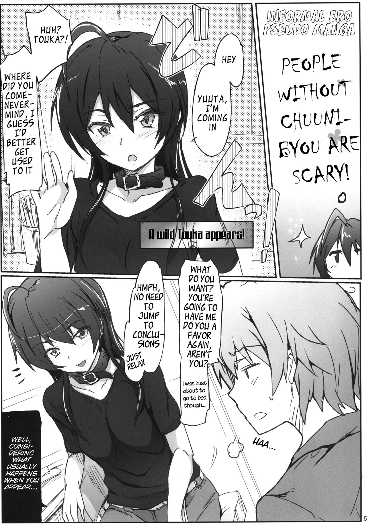 People Without Chuunibyou Are Scary | Chuunibyou Janai Hito ga Kowai porn comic picture 4