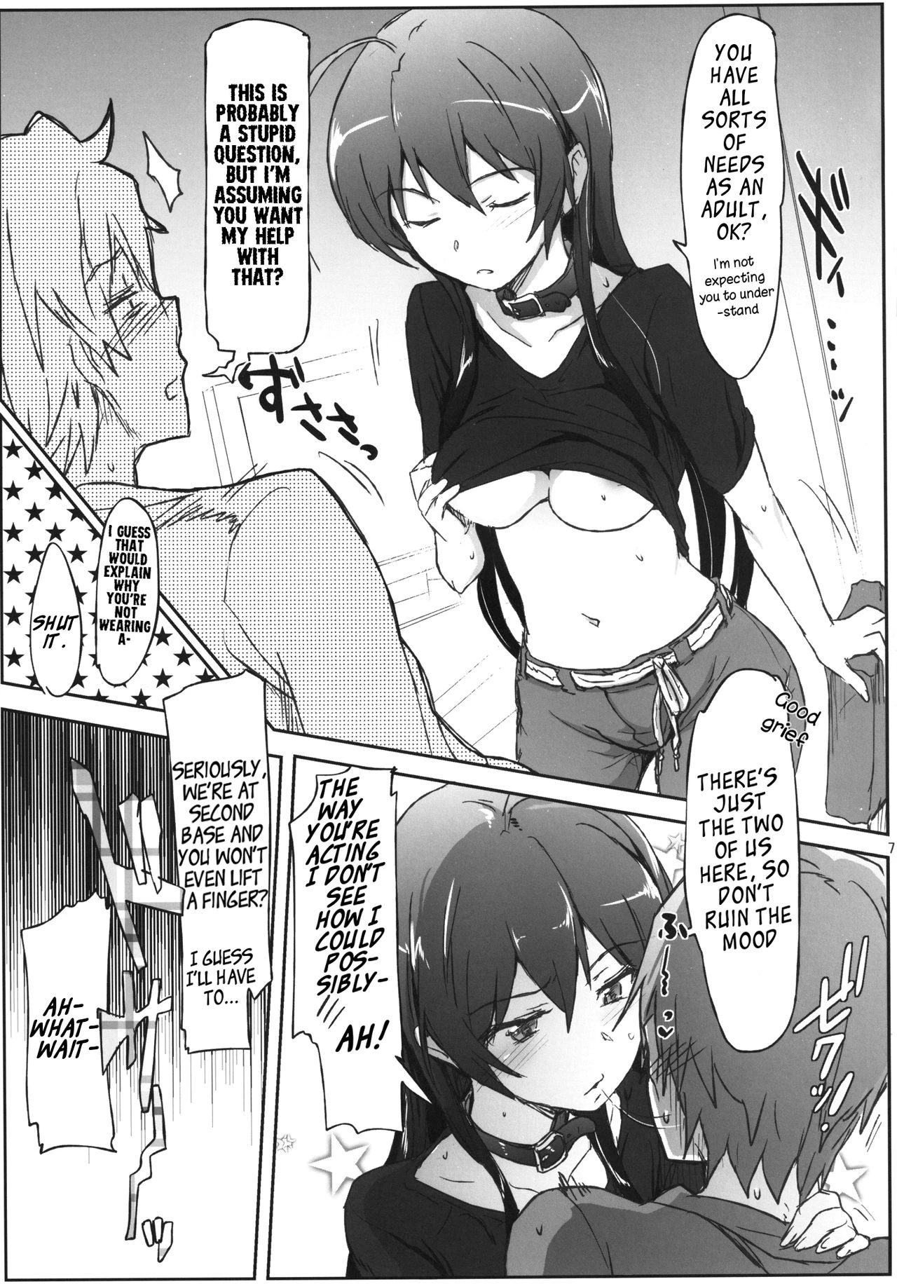 People Without Chuunibyou Are Scary | Chuunibyou Janai Hito ga Kowai porn comic picture 6