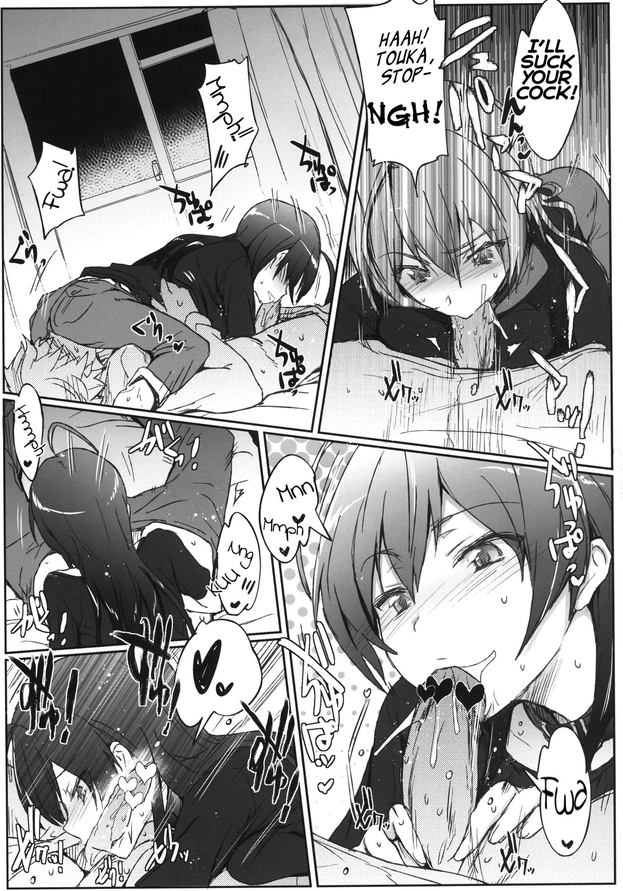 People Without Chuunibyou Are Scary | Chuunibyou Janai Hito ga Kowai porn comic picture 8
