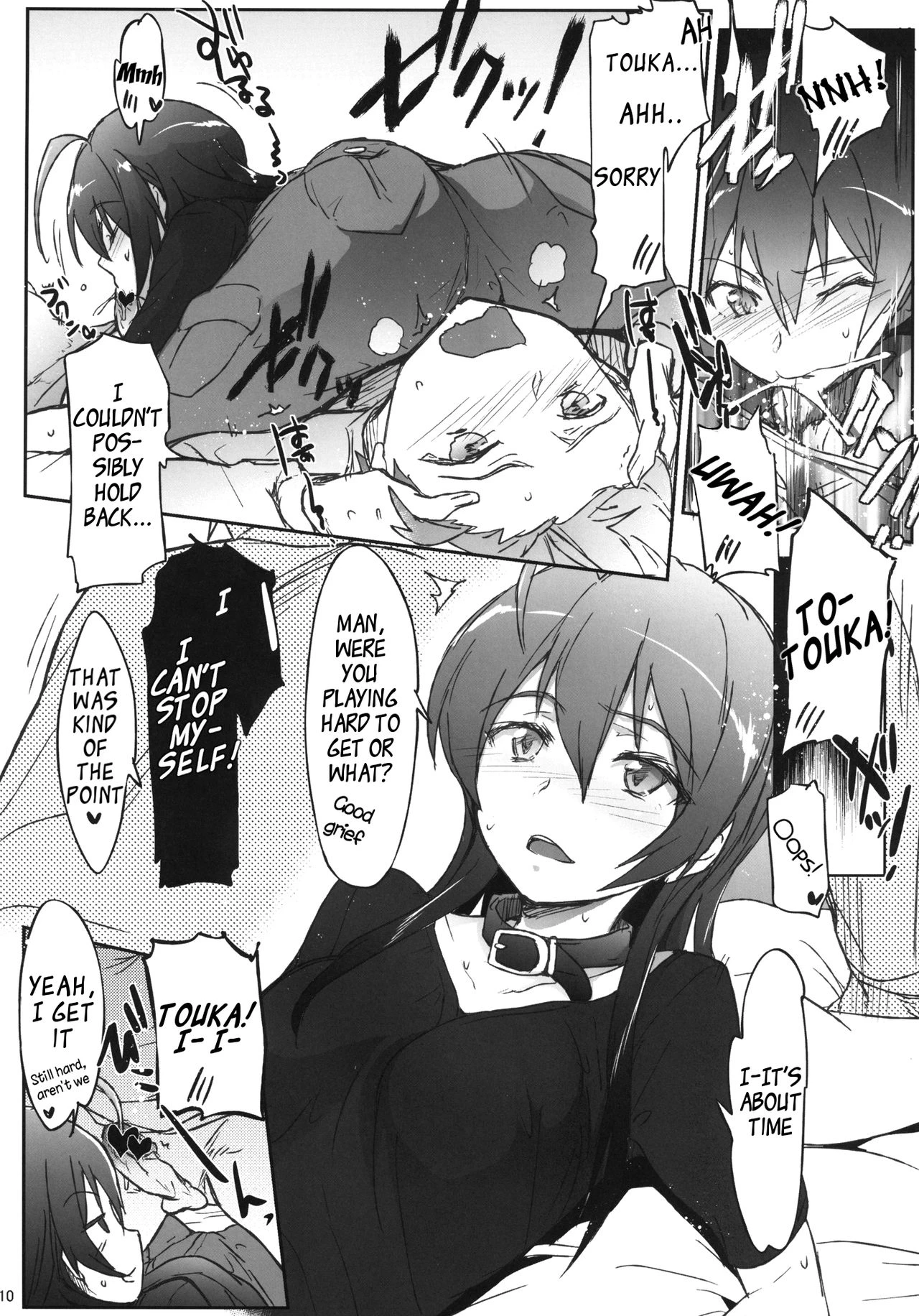 People Without Chuunibyou Are Scary | Chuunibyou Janai Hito ga Kowai porn comic picture 9