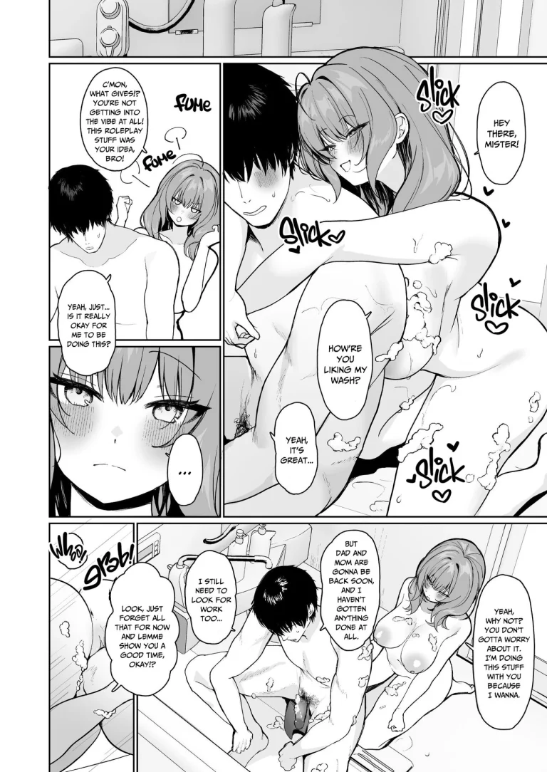 Personal Space Much? Getting Snuggly With My Stepsister porn comic picture 23