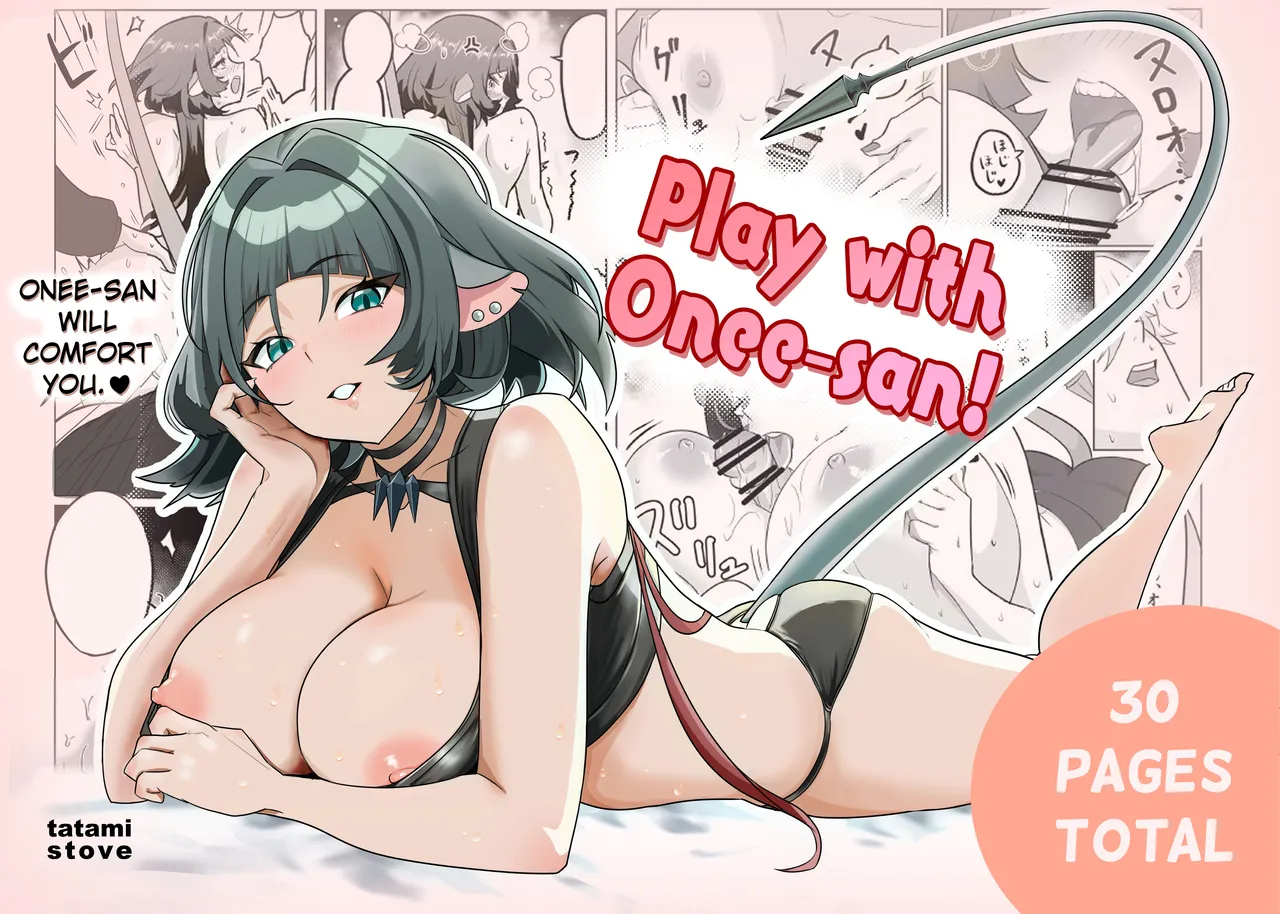 Play with Onee-san! | Onee-san to Asobo! porn comic picture 1