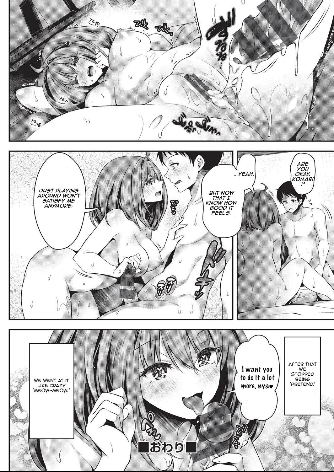 Playing Meow-Meow | Nyan Nyan Gokko porn comic picture 26