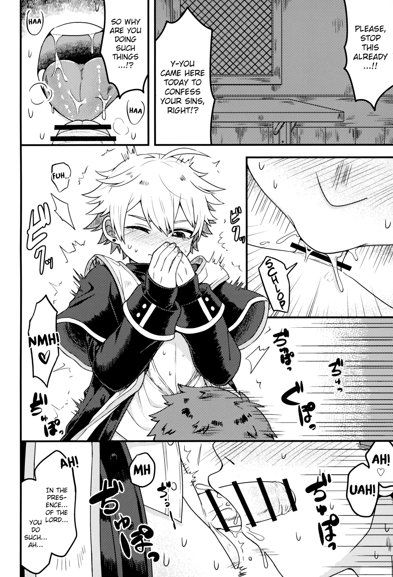 Please Hear Me Out, Father! | Kiite Kudasai, Shinpu-sama! porn comic picture 13