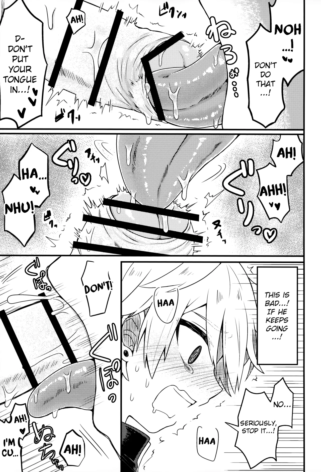 Please Hear Me Out, Father! | Kiite Kudasai, Shinpu-sama! porn comic picture 14