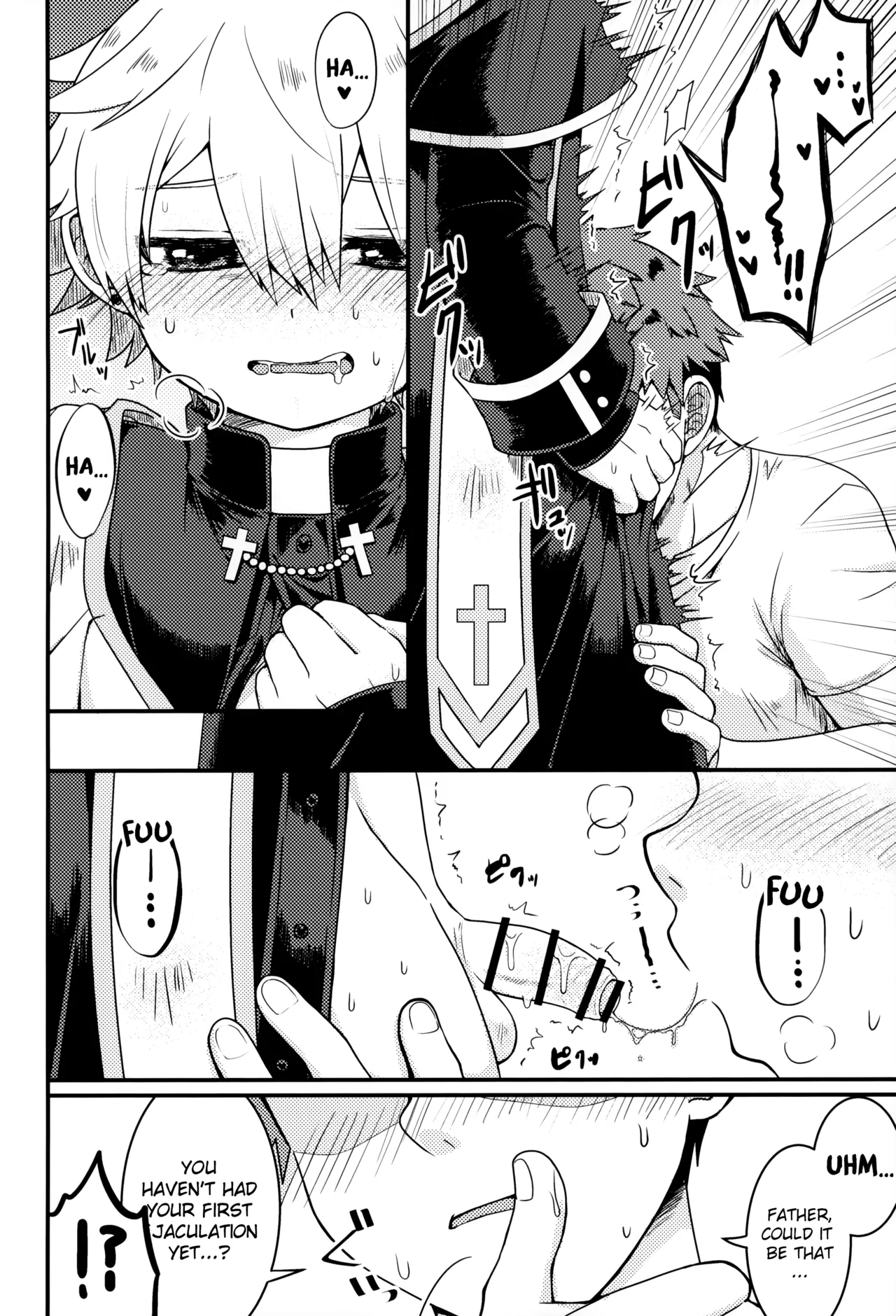 Please Hear Me Out, Father! | Kiite Kudasai, Shinpu-sama! porn comic picture 15