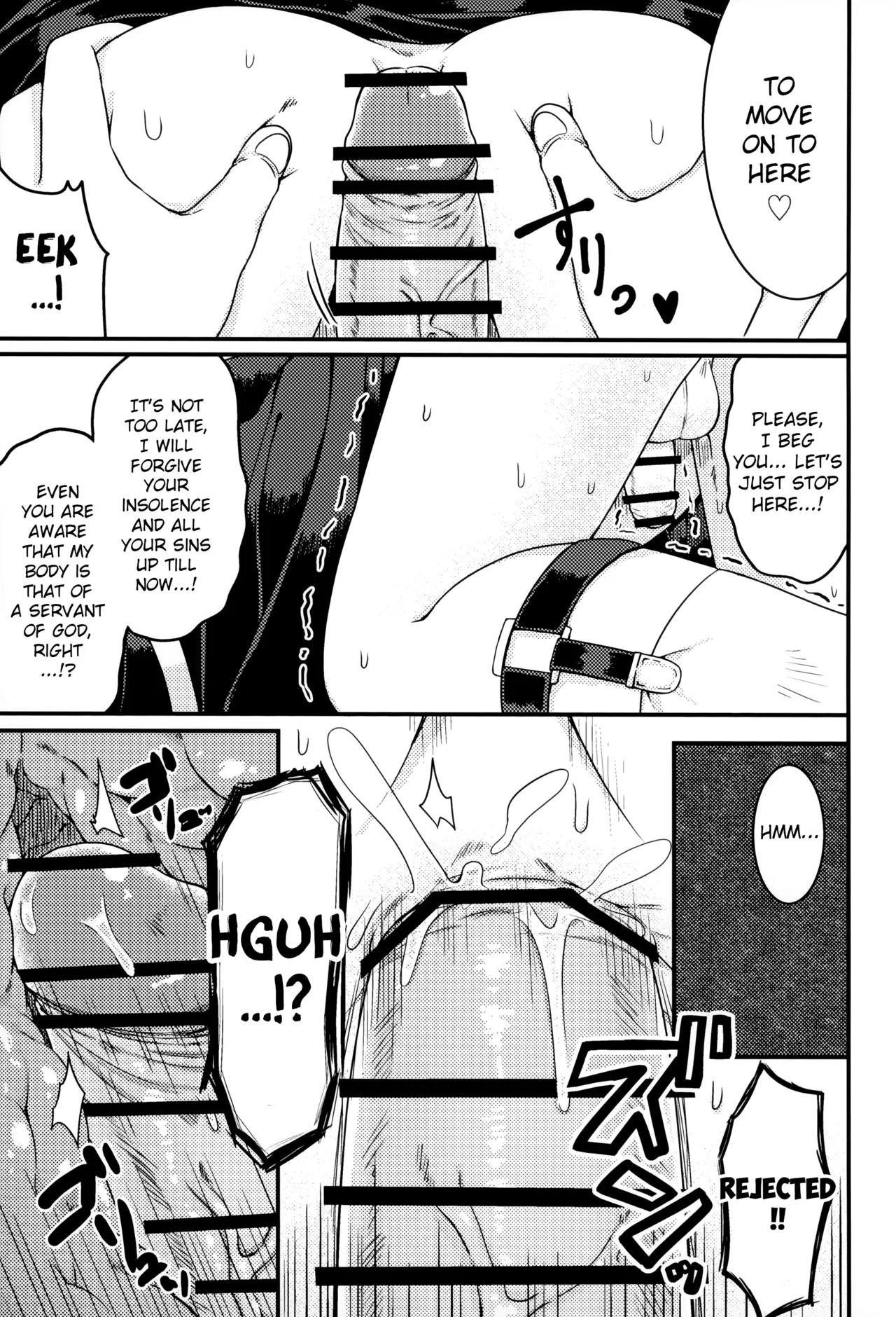 Please Hear Me Out, Father! | Kiite Kudasai, Shinpu-sama! porn comic picture 20