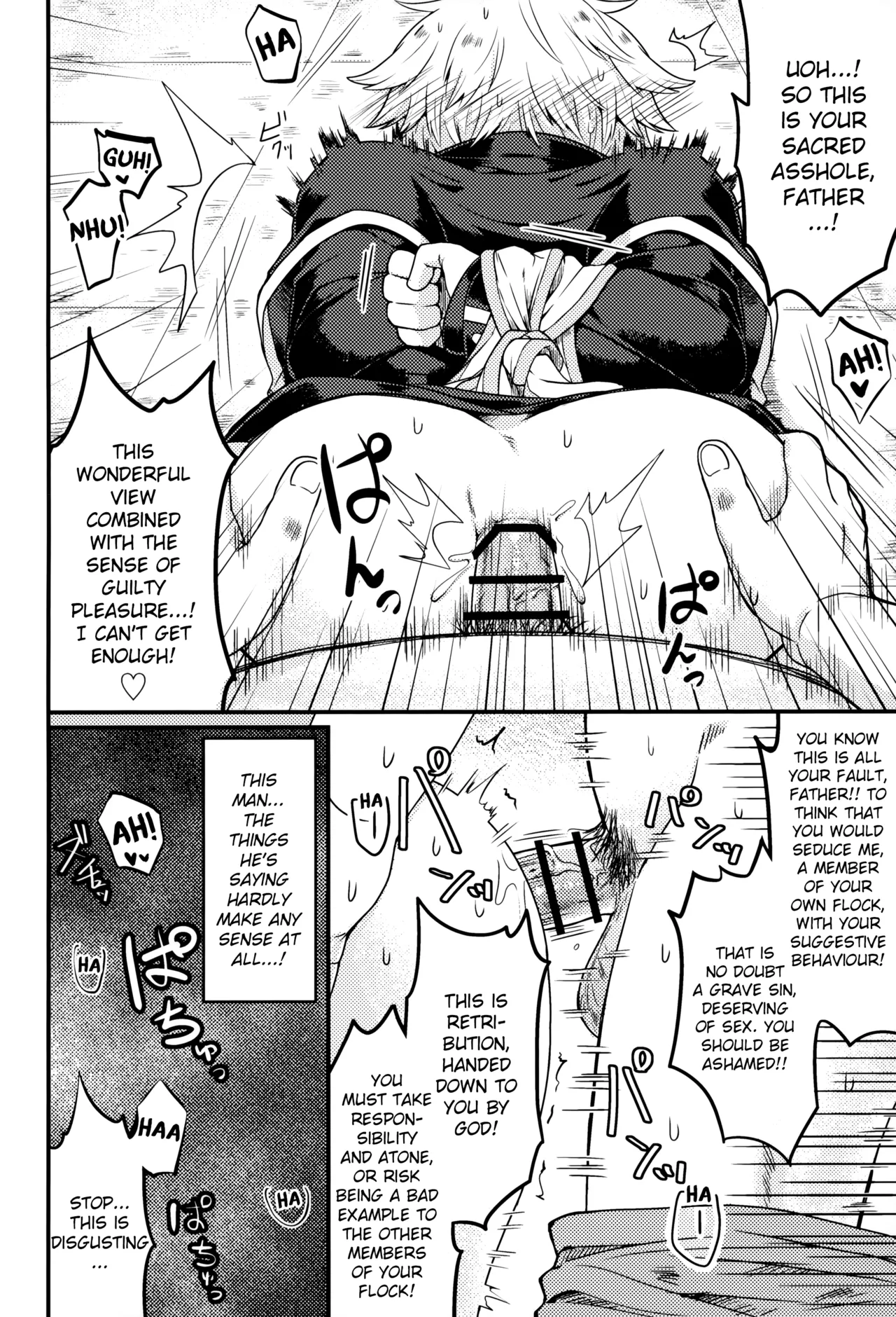 Please Hear Me Out, Father! | Kiite Kudasai, Shinpu-sama! porn comic picture 21