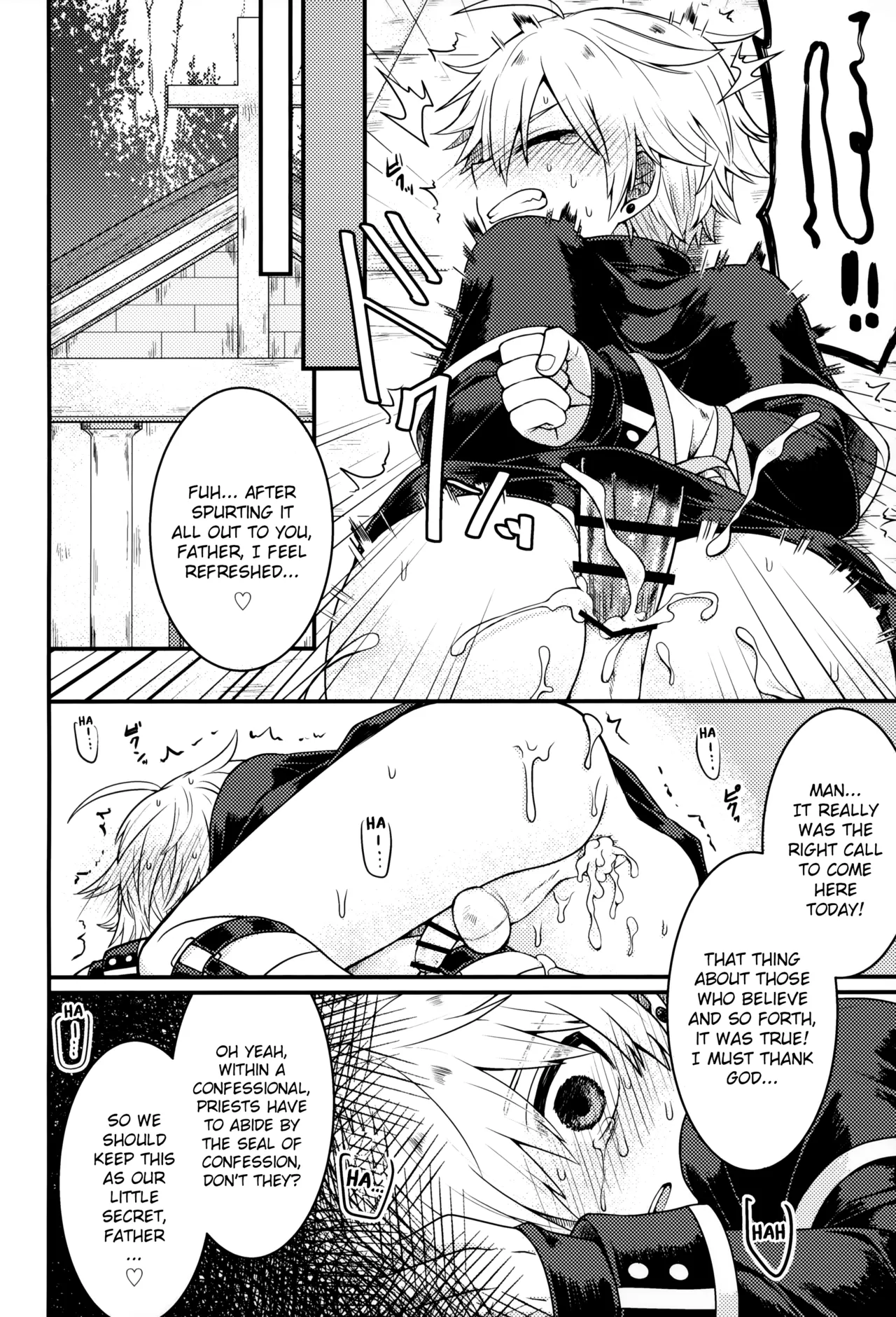 Please Hear Me Out, Father! | Kiite Kudasai, Shinpu-sama! porn comic picture 23