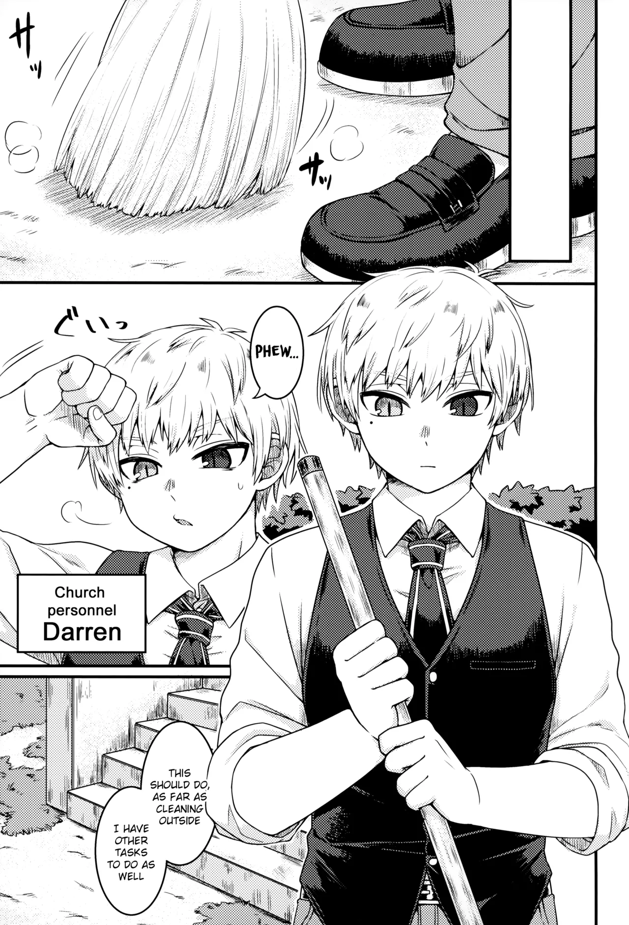 Please Hear Me Out, Father! | Kiite Kudasai, Shinpu-sama! porn comic picture 24