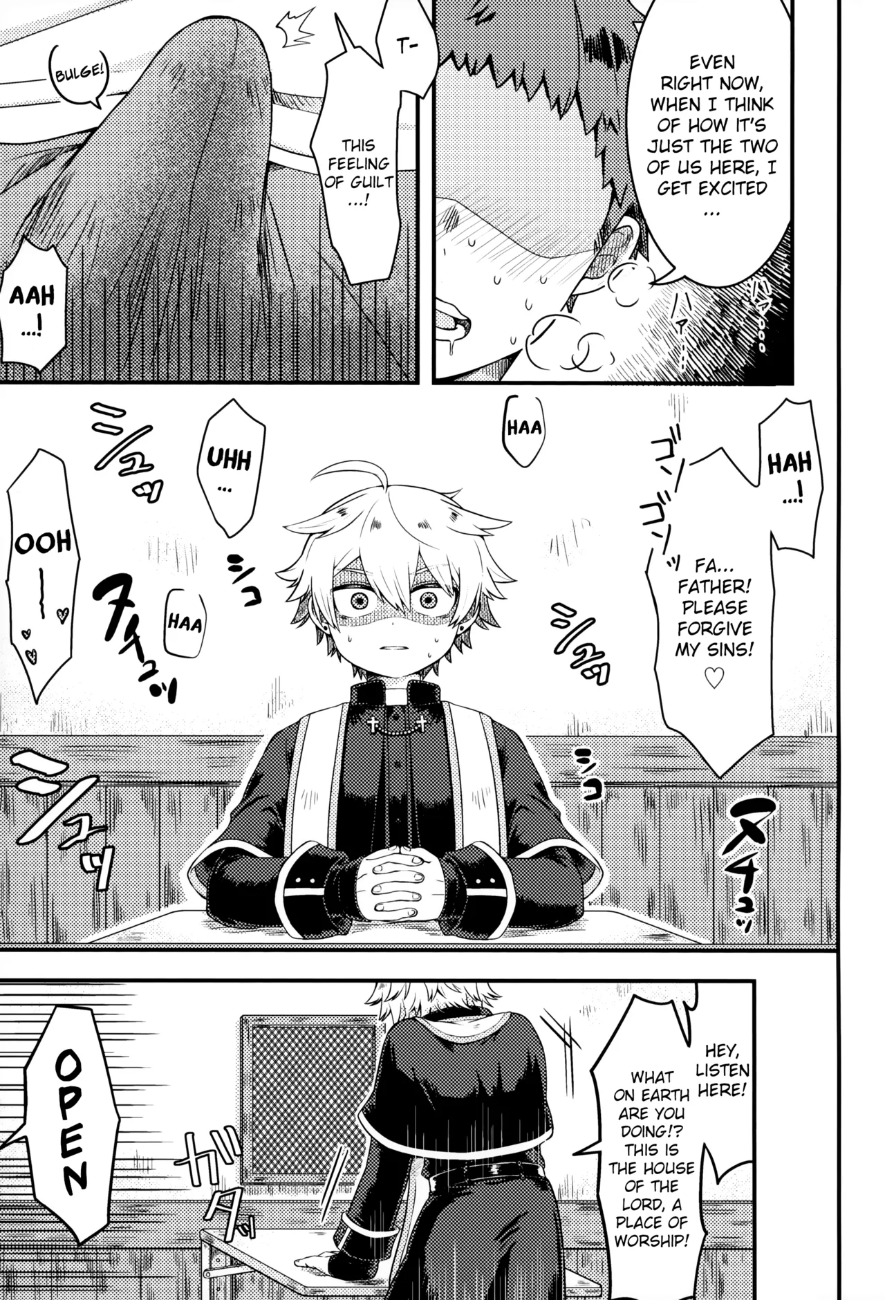 Please Hear Me Out, Father! | Kiite Kudasai, Shinpu-sama! porn comic picture 6