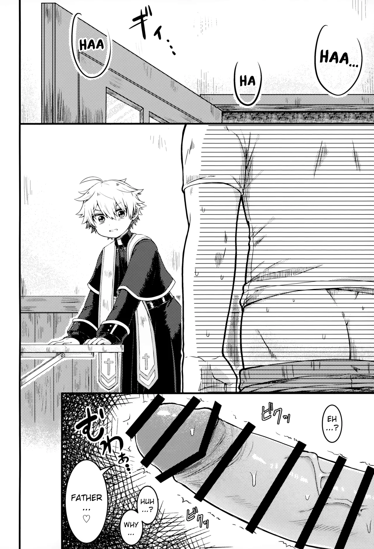 Please Hear Me Out, Father! | Kiite Kudasai, Shinpu-sama! porn comic picture 7