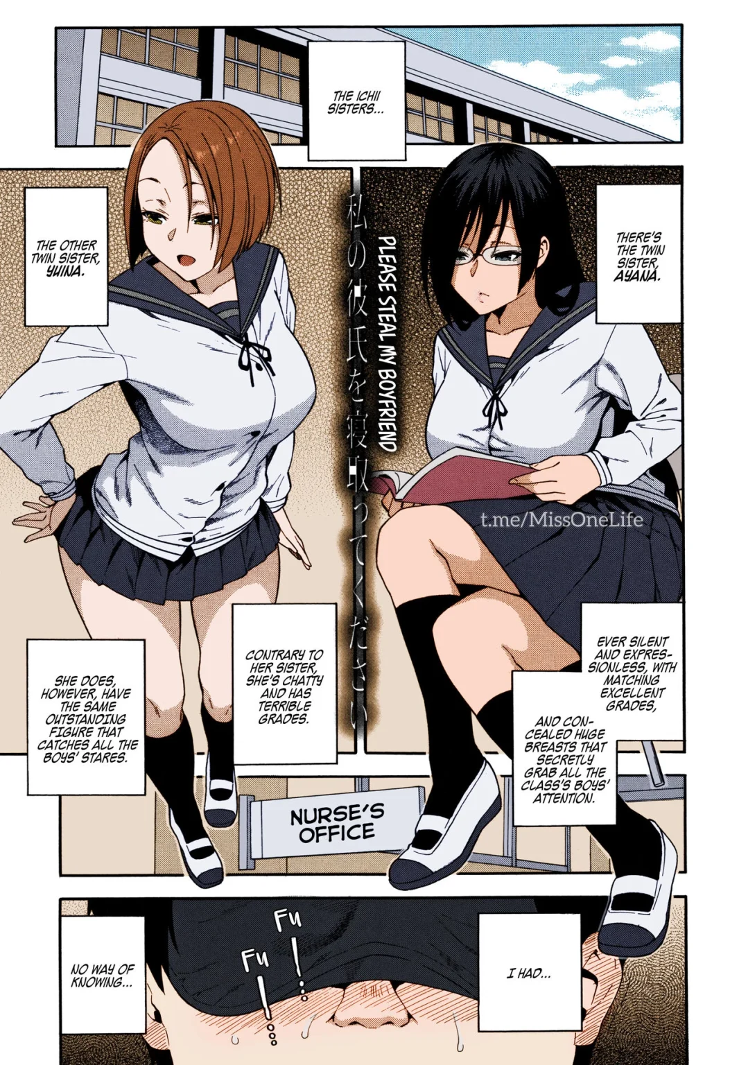 Please Steal My Boyfriend | Watashi no Kareshi o Netotte Kudasai porn comic picture 1