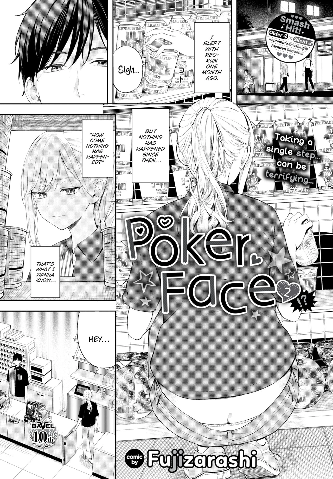 Poker Face 2 porn comic picture 1