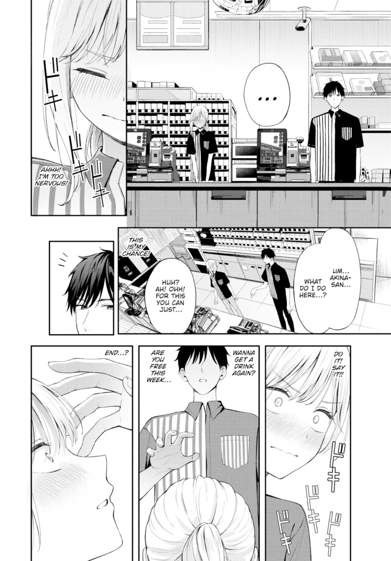 Poker Face 2 porn comic picture 6