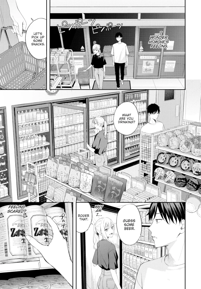 Poker Face 2 porn comic picture 9