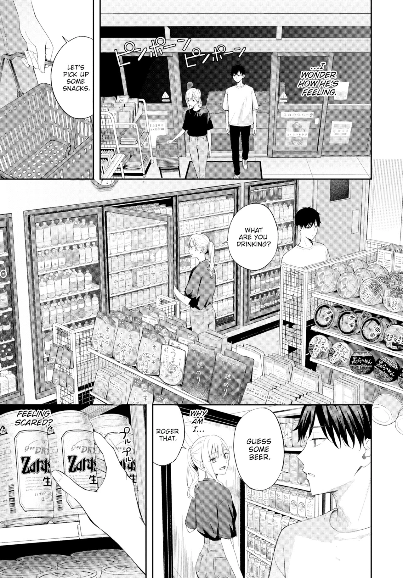 Poker Face 2 porn comic picture 9