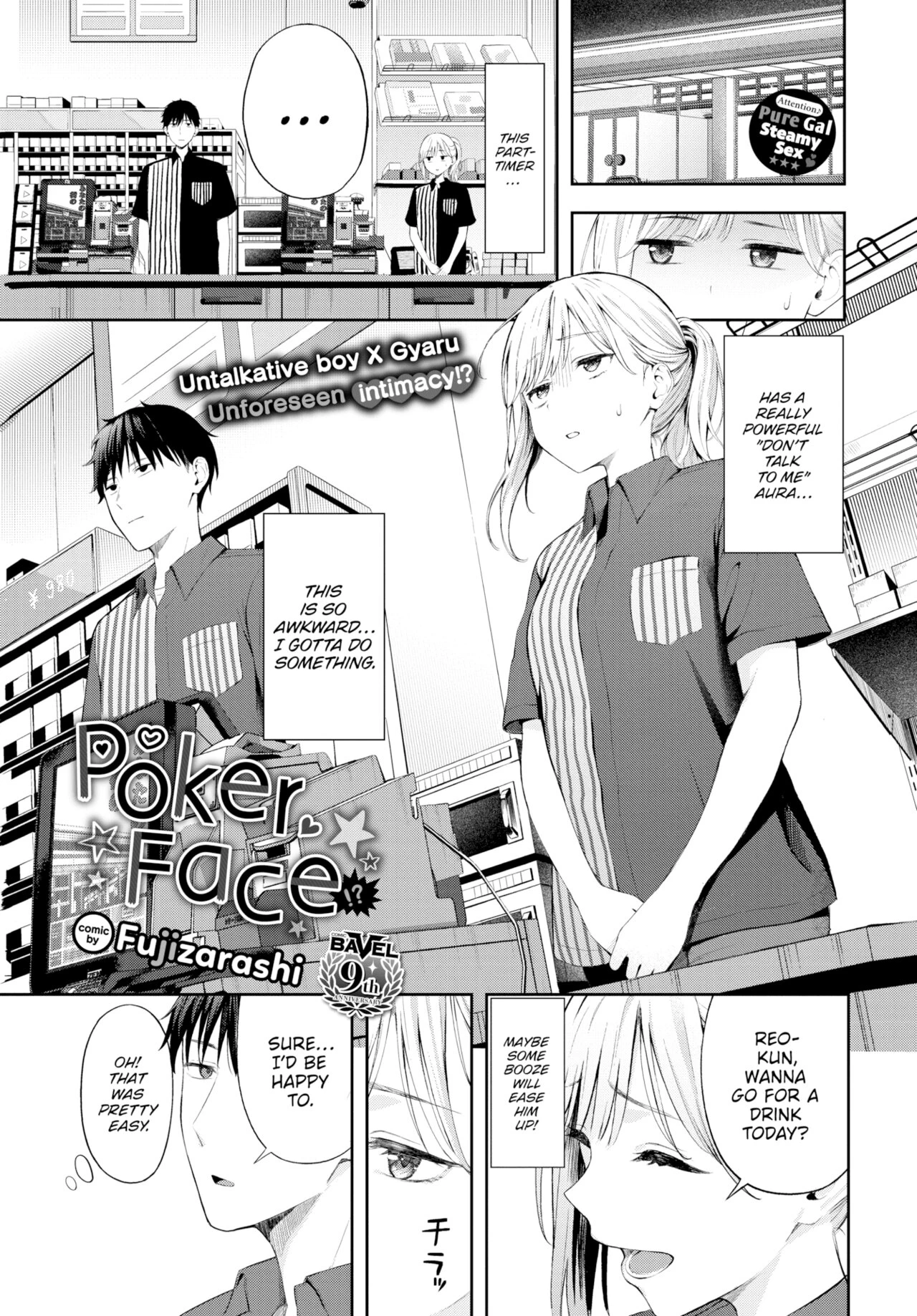 Poker Face porn comic picture 1