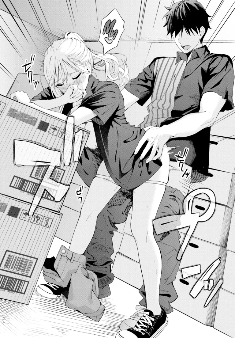 Poker Face porn comic picture 16
