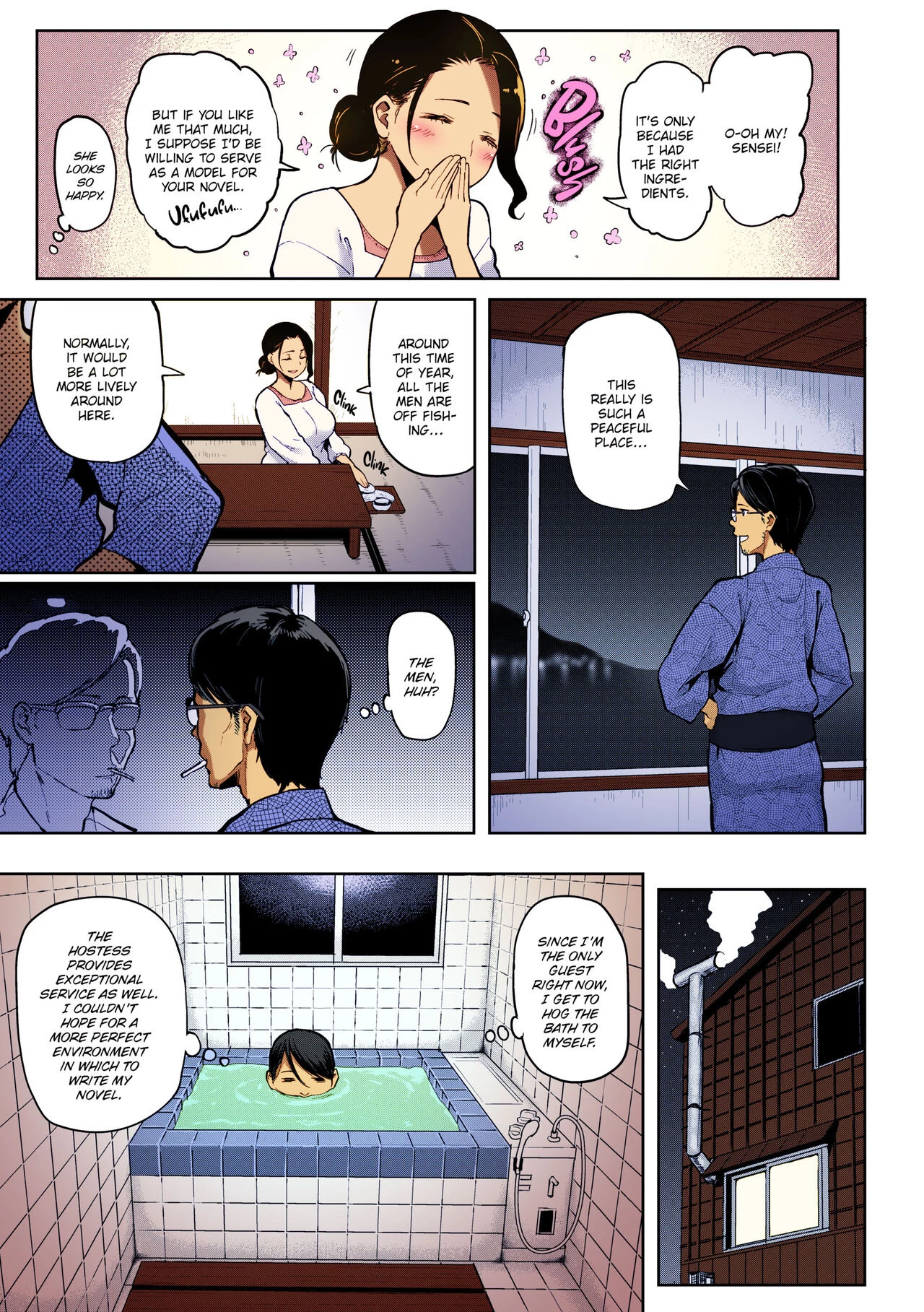 Port Inn (colorized) porn comic picture 3