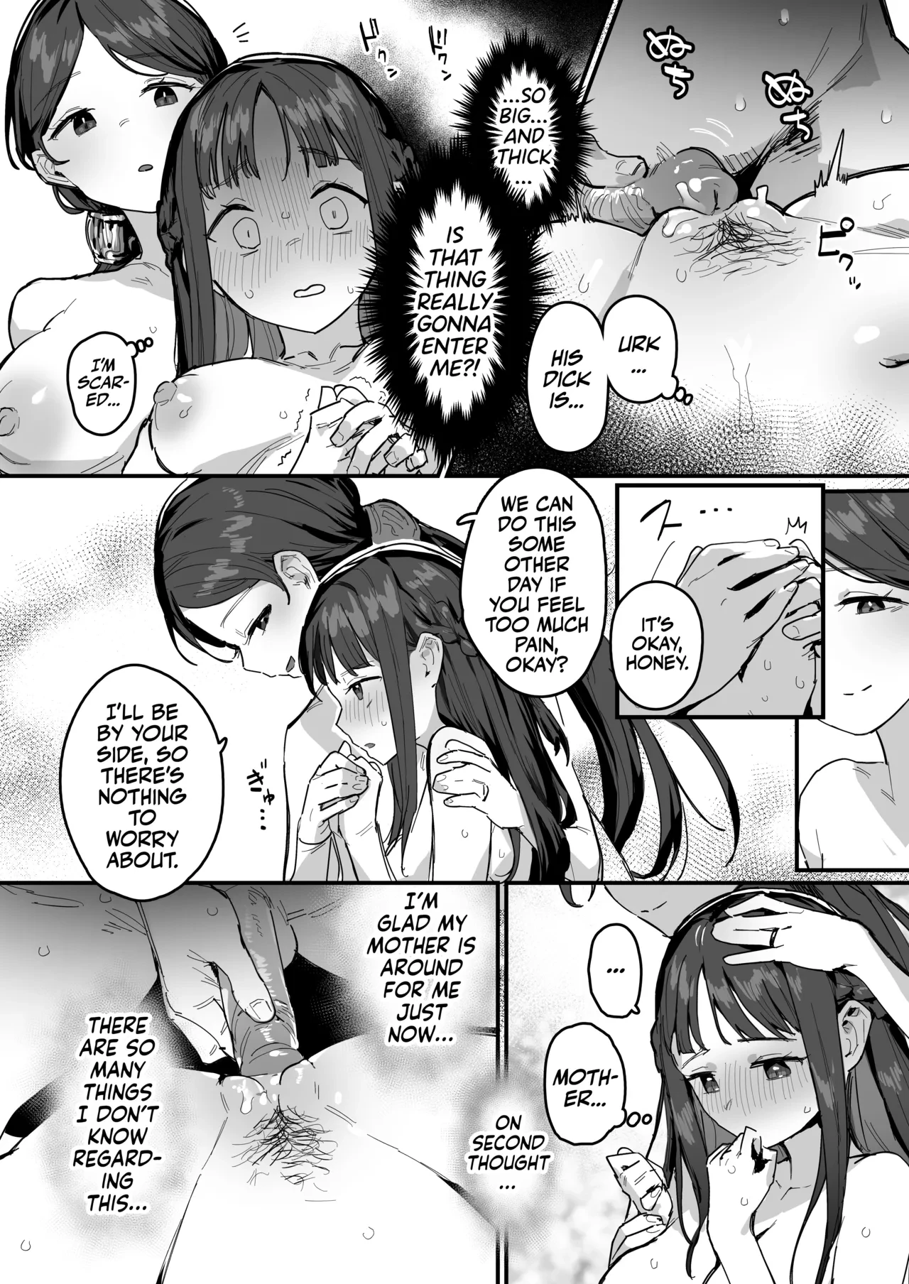 Princess & Queen Double Whopper?! + Omake | Yuusha to Hime to Okaa-sama!? porn comic picture 15