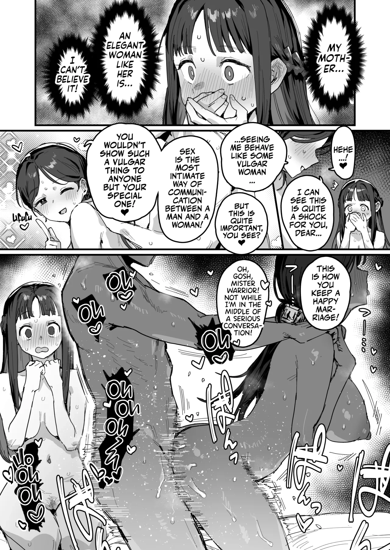 Princess & Queen Double Whopper?! + Omake | Yuusha to Hime to Okaa-sama!? porn comic picture 24