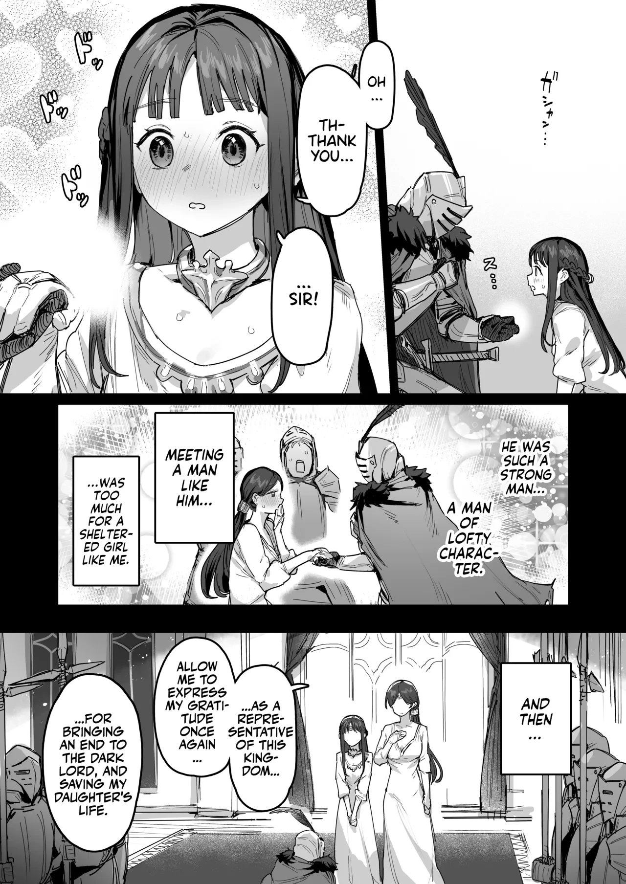 Princess & Queen Double Whopper?! + Omake | Yuusha to Hime to Okaa-sama!? porn comic picture 7