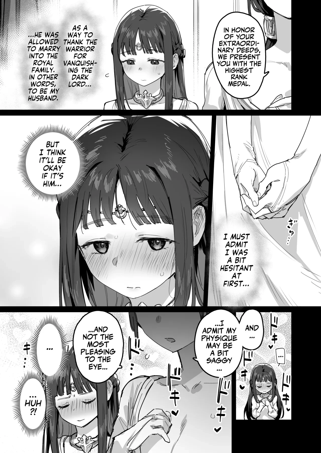 Princess & Queen Double Whopper?! + Omake | Yuusha to Hime to Okaa-sama!? porn comic picture 8