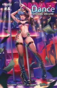Private Dance 5 Deluxe porn comic picture 1