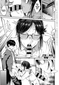 Professor Sae Can't Hold Herself Back | Sae-chan Sensei wa Gaman Dekinai porn comic picture 1