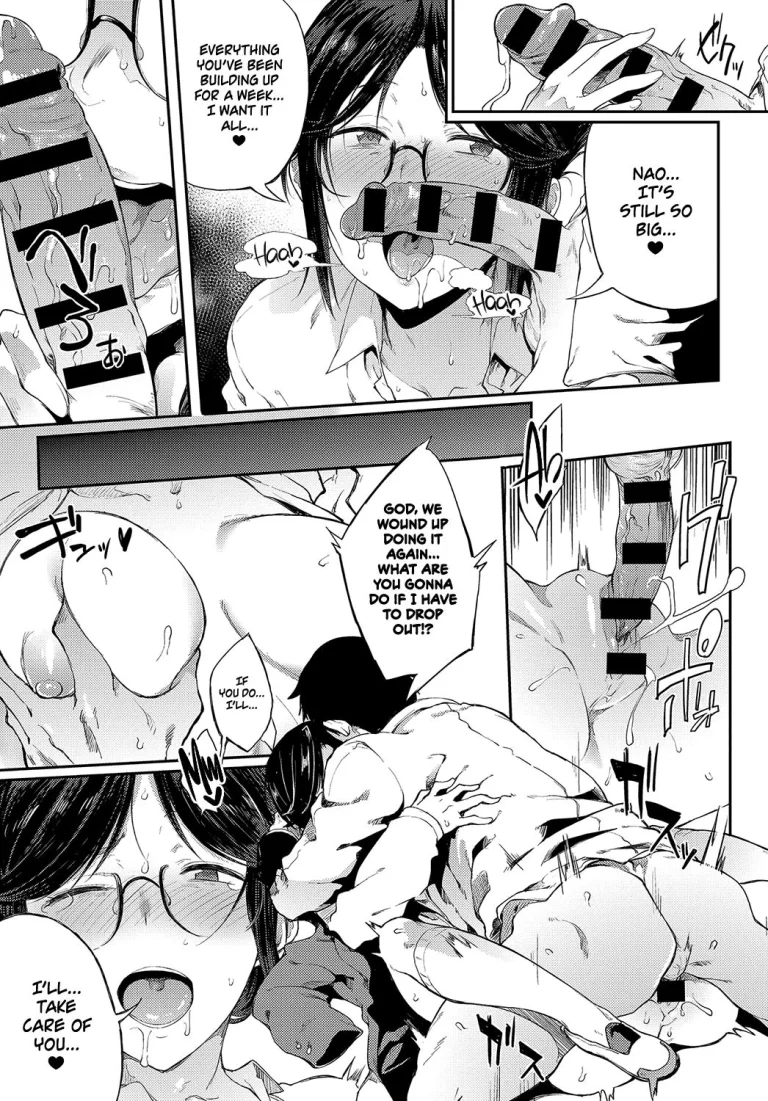 Professor Sae Can't Hold Herself Back | Sae-chan Sensei wa Gaman Dekinai porn comic picture 15