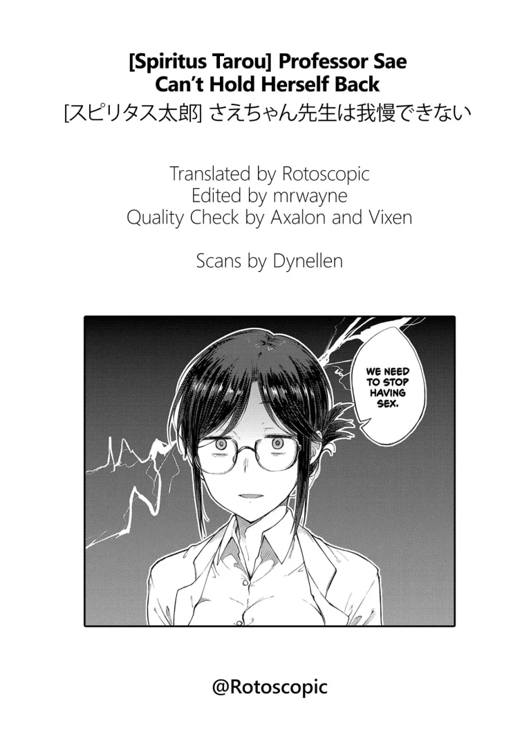 Professor Sae Can't Hold Herself Back | Sae-chan Sensei wa Gaman Dekinai porn comic picture 21