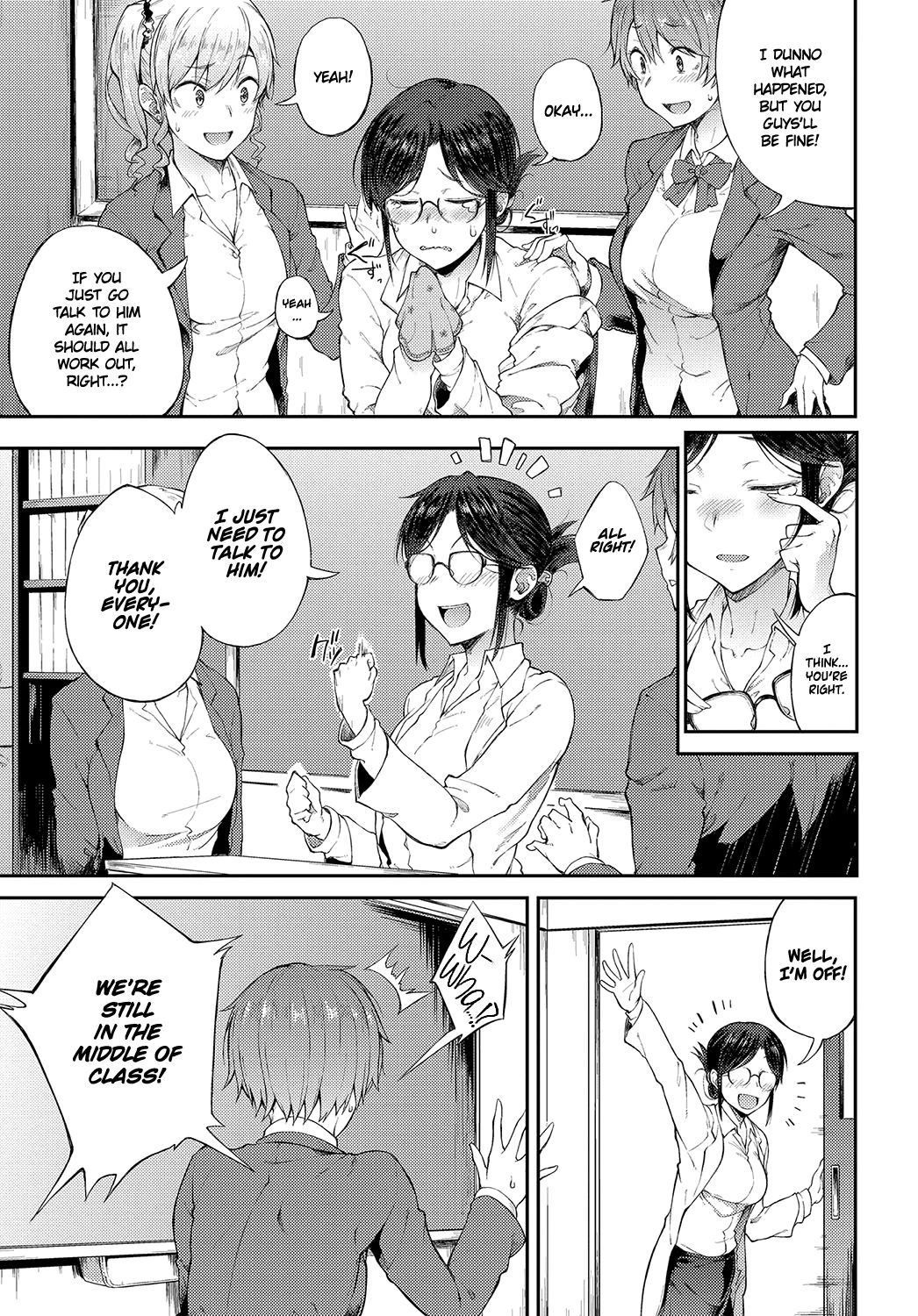 Professor Sae Can't Hold Herself Back | Sae-chan Sensei wa Gaman Dekinai porn comic picture 5