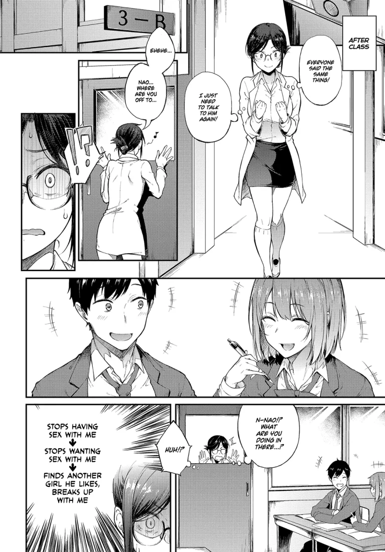 Professor Sae Can't Hold Herself Back | Sae-chan Sensei wa Gaman Dekinai porn comic picture 6
