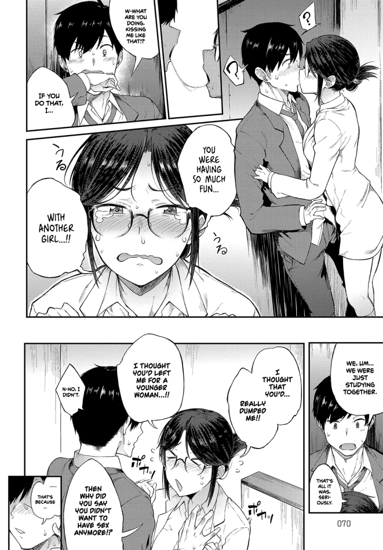 Professor Sae Can't Hold Herself Back | Sae-chan Sensei wa Gaman Dekinai porn comic picture 8